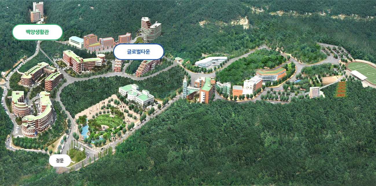 신라대학교 생활관 위치 안내페이지입니다.